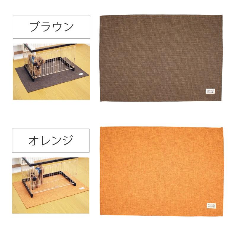 マット ペット用 ケージの下に敷くマット 犬猫 2枚セット ペット