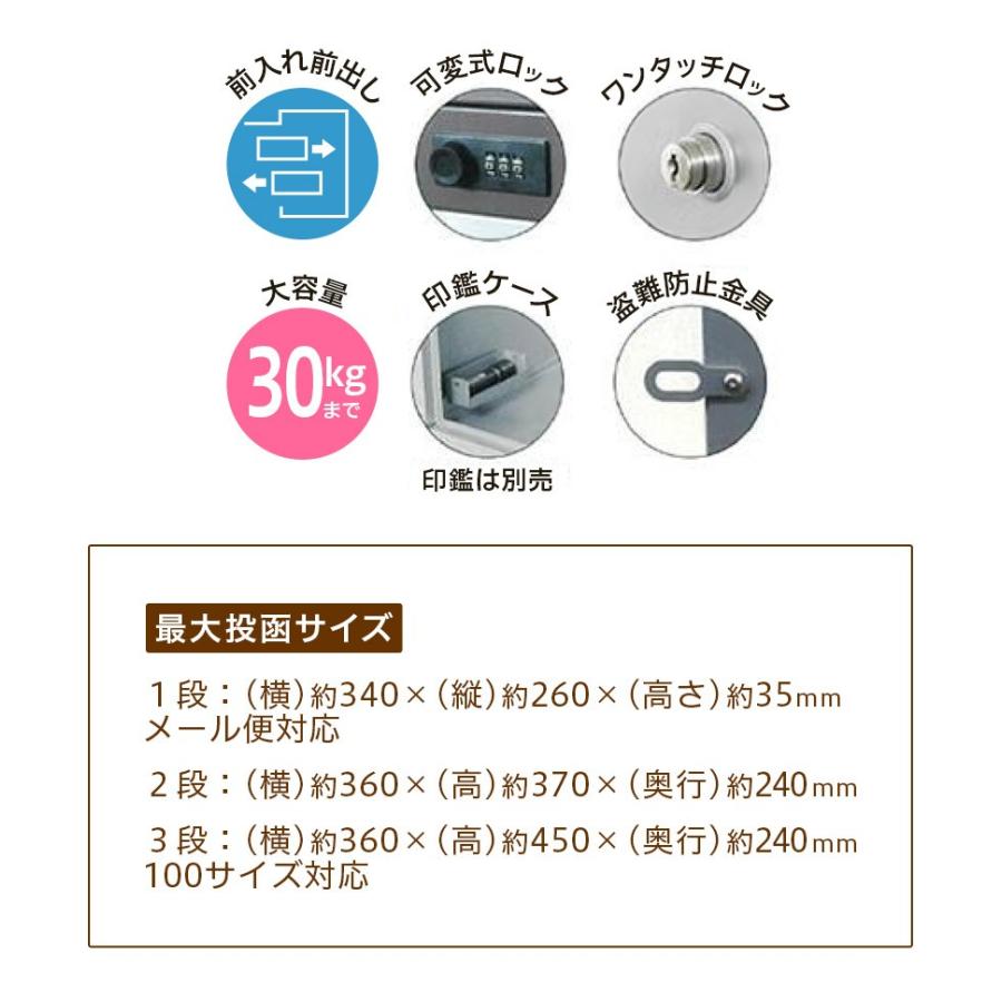 宅配ボックス ブラウン 幅41 郵便ポスト 宅配BOX 戸建 ハイタイプ 大型