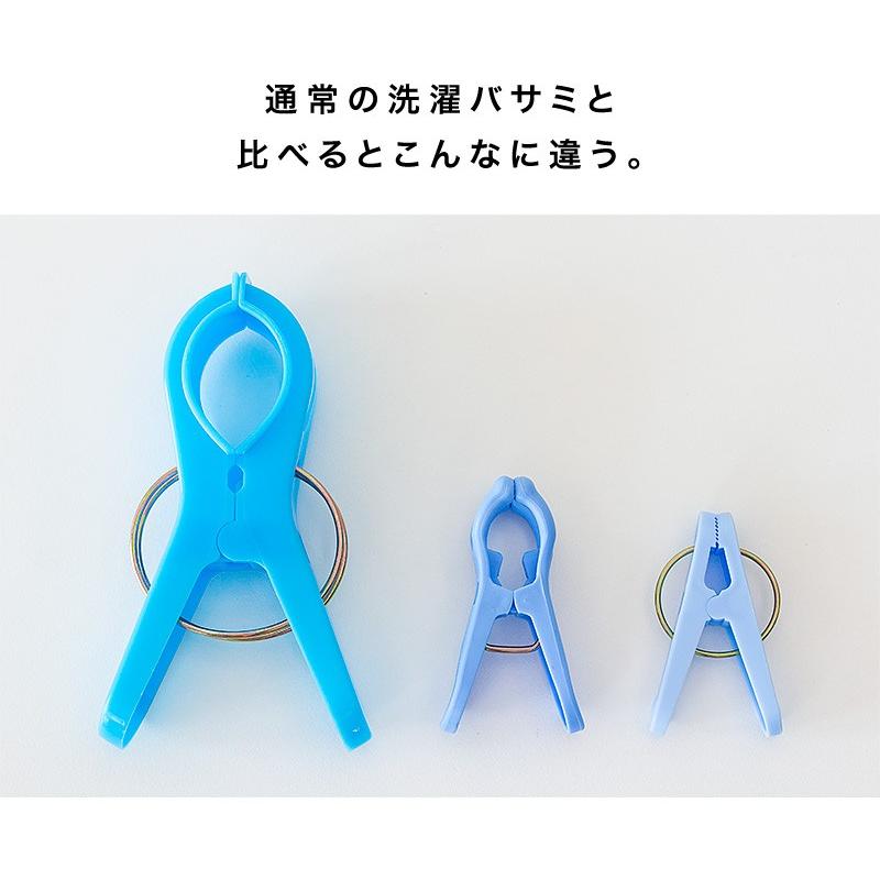 洗濯ばさみ ポールピンチ 40個セット ジャンボピンチ 洗濯バサミ 合計
