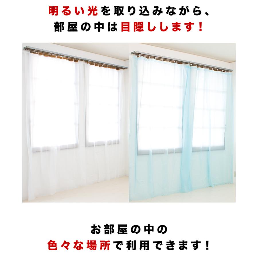 メール便カーテン ビニール ロング 丈250 幅180 切って使える シャワーカーテン 1枚あたり1,140円〜 間仕切り カーテン ビニールカーテン｜sangostyle｜08