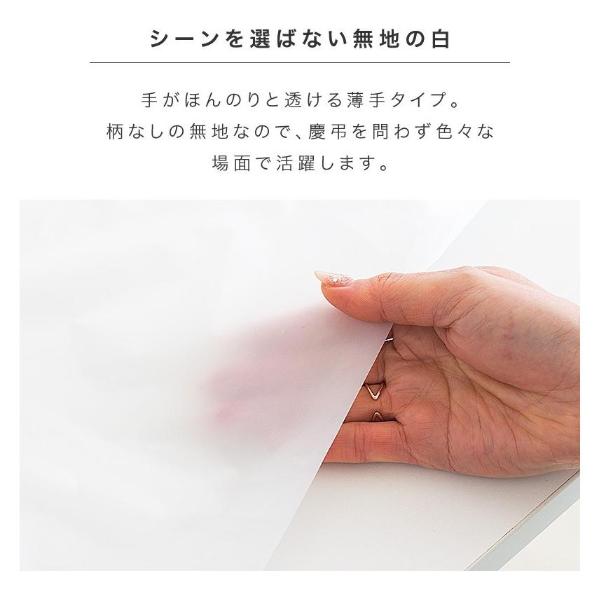 テーブルクロス ビニール 使い捨て 撥水 180cm 240cm 無地 白