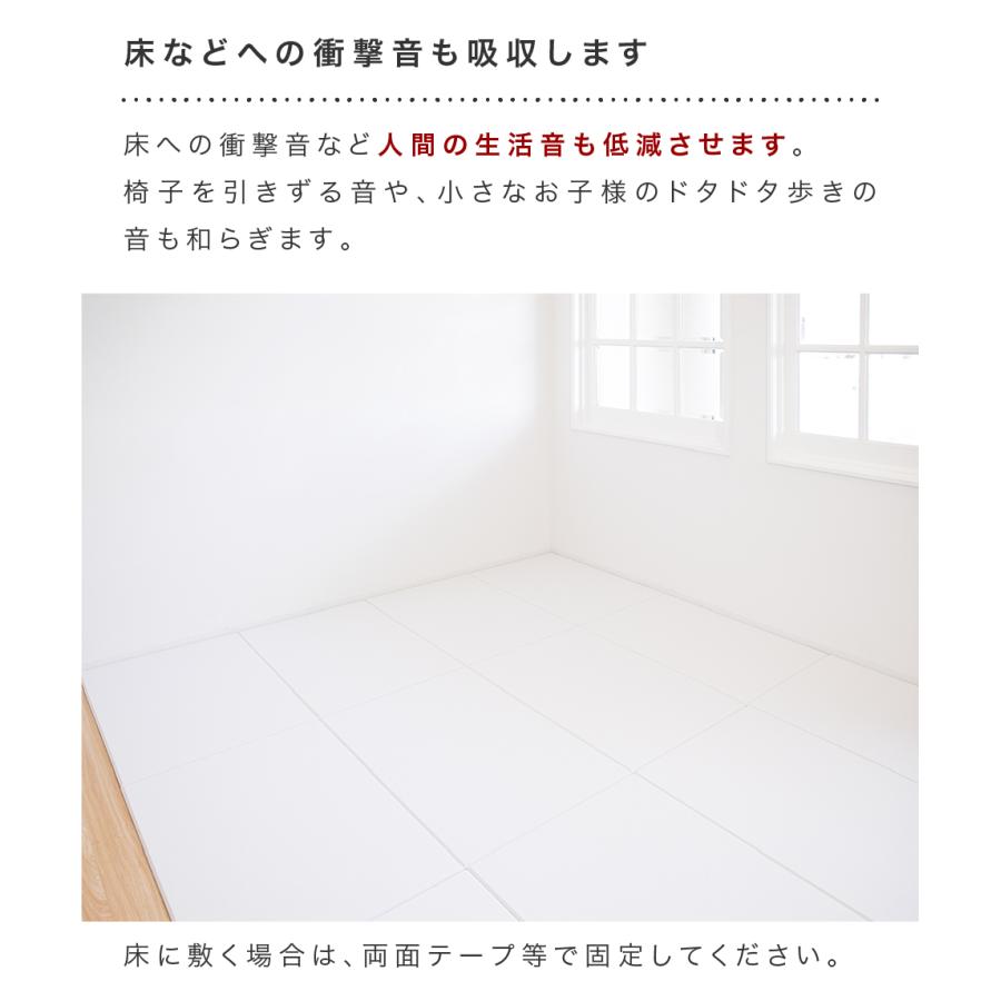 音楽用吸音パネル12枚 ボーナスSALE開催中】吸音パネル 80cm 60cm 12枚 防音マット