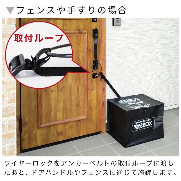 宅配ボックス 一戸建て用 マンション用 アパート用 大容量 宅配BOX