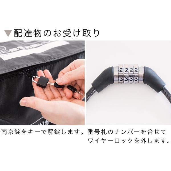 宅配ボックス 一戸建て用 マンション用 アパート用 大容量 宅配BOX