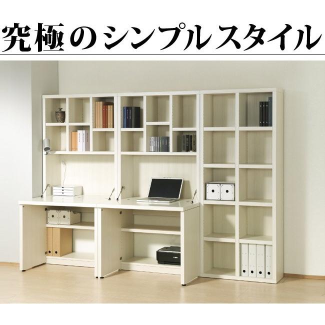 LATTICE ラチス ip-FD-89 ライティングデスク 幅89cm 机 本棚 幅 89 高