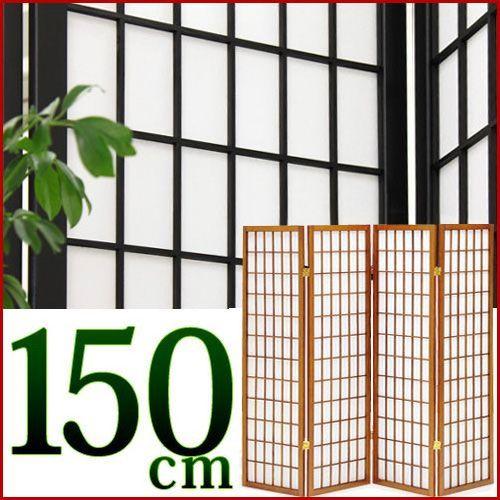 衝立 和風 パーテーション 木 パーティション AKO1001414 和風 衝立 和風 パーテーション 木 パーティション AKO1001414 和風