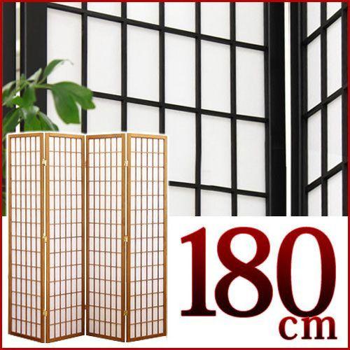 衝立 パーテーション 和風 パーティション AKO1001416 和風衝立
