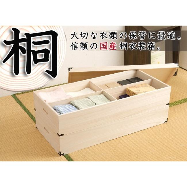 桐衣装箱 2段 深型 幅91 奥行42 高さ34cm 日本製 完成品 桐箪笥 タンス 桐 たんす 衣類 収納 深型幅91 x奥行42 x高さ34cm_1