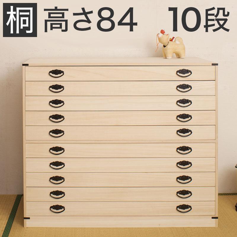 和箪笥 101さま専用 和箪笥 101さま専用 和箪笥 101さま専用 和箪笥