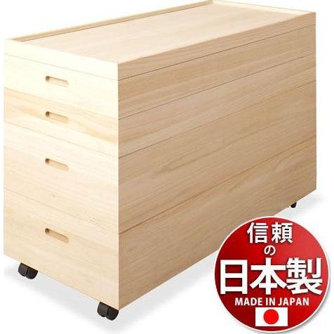 桐衣装箱 幅95高さ64 ハイタイプ (キャスター付き) 4段 日本製 クローゼット 押し入れ 衣装ケース 桐 深型2段 キャスター付 幅95cm  送料無料