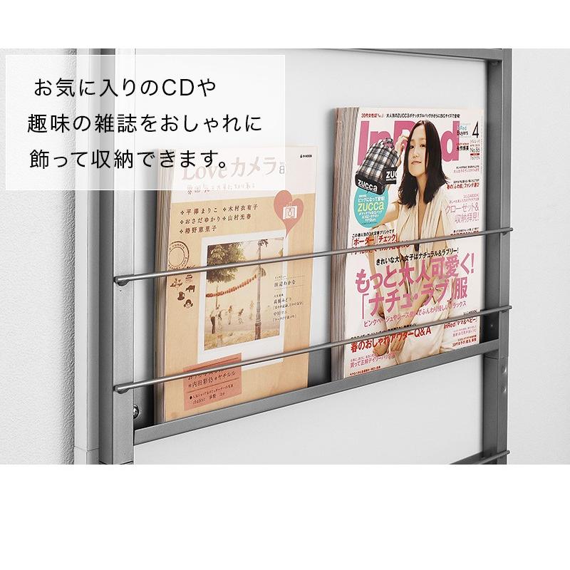 パーテーション マガジンラック 幅60 オフィス パーティション 雑誌