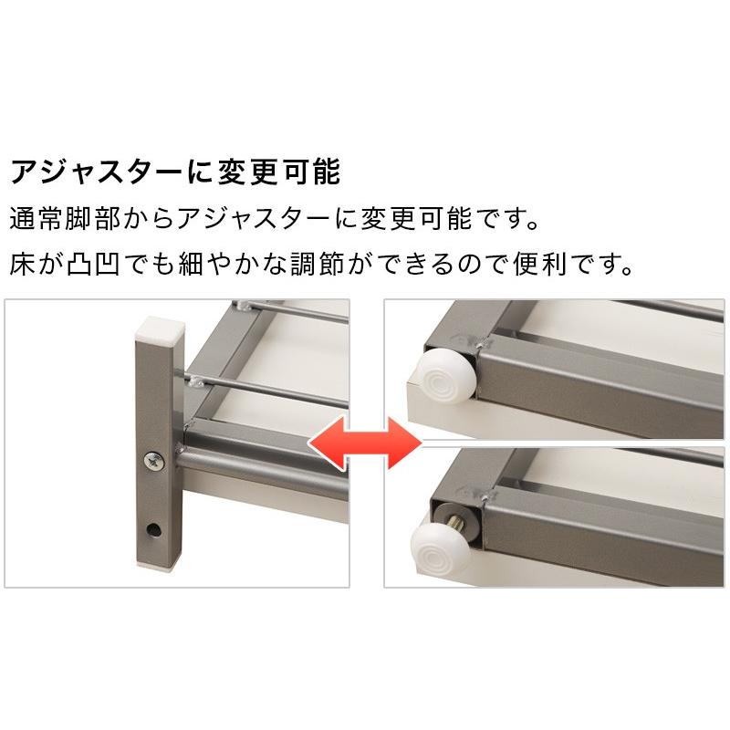 パーテーション マガジンラック 幅60 オフィス パーティション 雑誌 ラック 幅60cm 日本製 突っ張り 薄型 スリム 省スペース 間仕切り 壁 おしゃれ_7