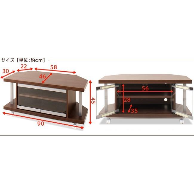 コーナーテレビ台 幅90 TV台 コーナーラック 幅90cm スチール メタル