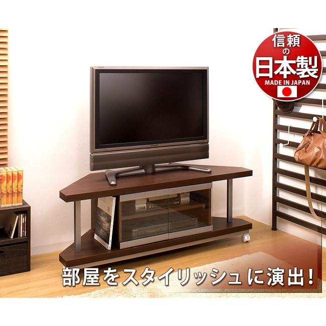 コーナーテレビ台 120幅 シンプル コーナー 幅120cm メタルラック