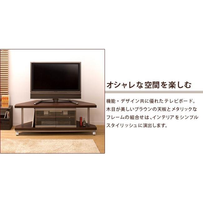 コーナーテレビ台 120幅 シンプル コーナー 幅120cm メタルラック