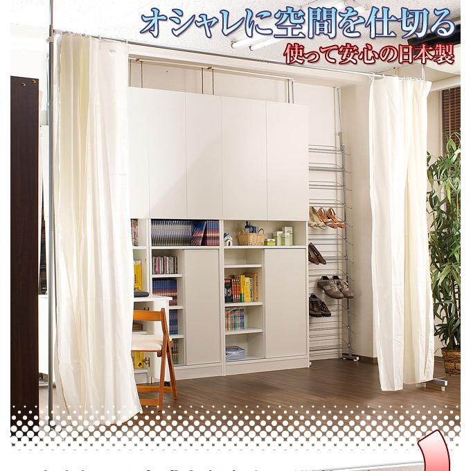 飛沫防止カーテン 仕切り 感染対策 軽量 パーティション 間仕切り 白