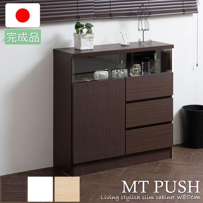 ラダーラック／シェルフ】掛ける収納♩ラダー型タオル掛け 145cm