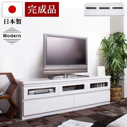 ホワイト テレビ台 幅150cm ホワイト テレビ台 幅150cm 楽天市場】テレビ台 ホワイト150の通販