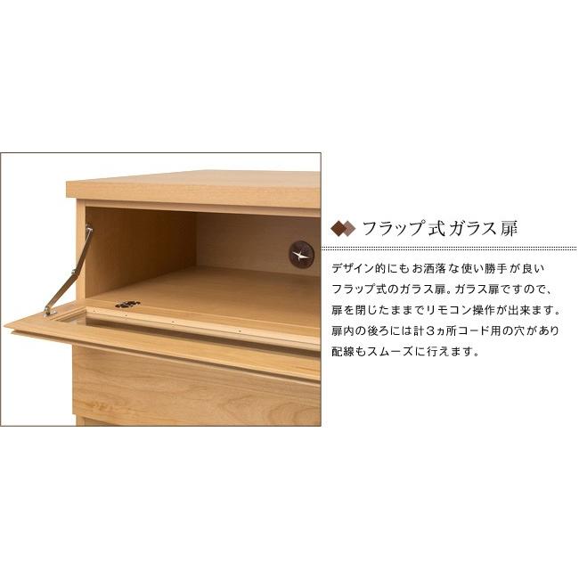 日本製 アルダー テレビ台 幅150 完成品 TV台 ローボード テレビ台 天然木｜sangostyle｜05