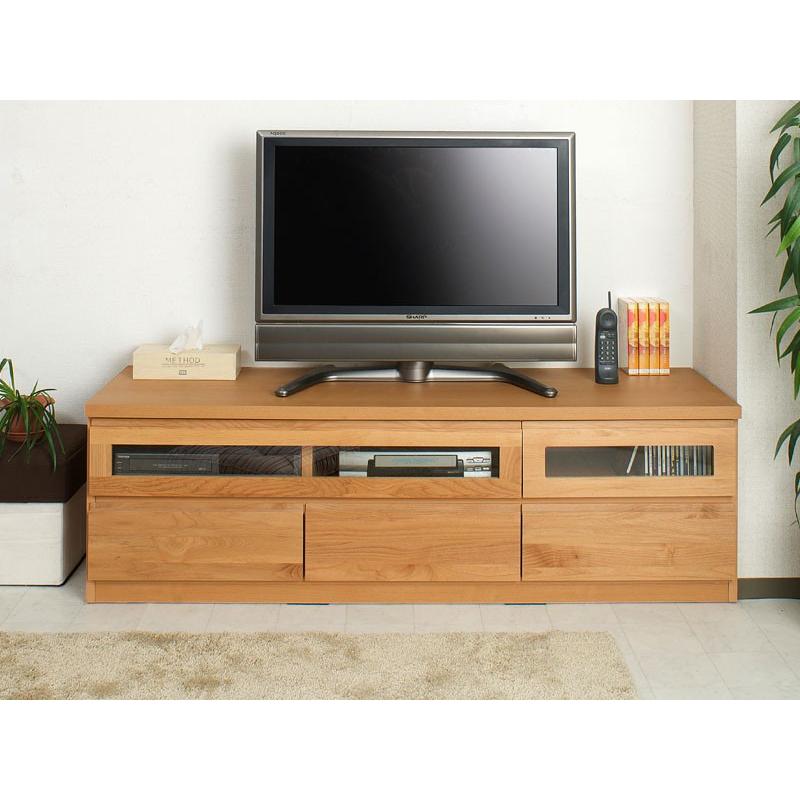 日本製 アルダー テレビ台 幅150 完成品 TV台 ローボード 天然木 上質