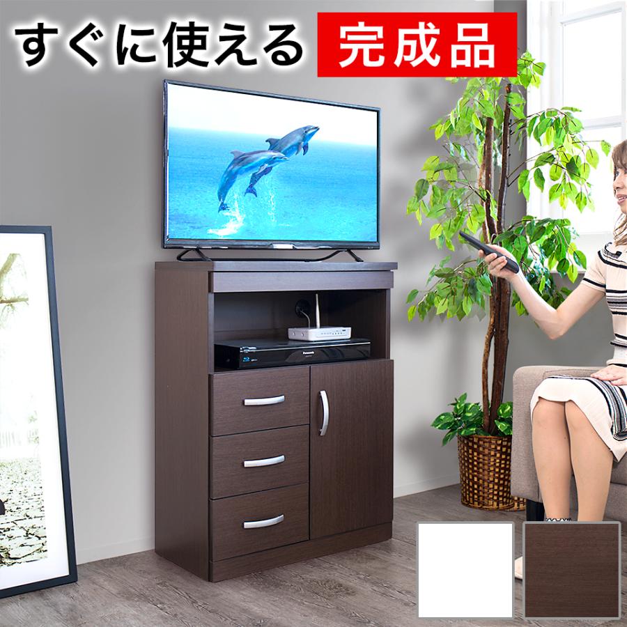 テレビ台 ハイタイプ 完成品 コンパクト 高さ80 幅60 テレビ テレビ台 ハイタイプ 完成品 コンパクト 高さ80 幅60 テレビ