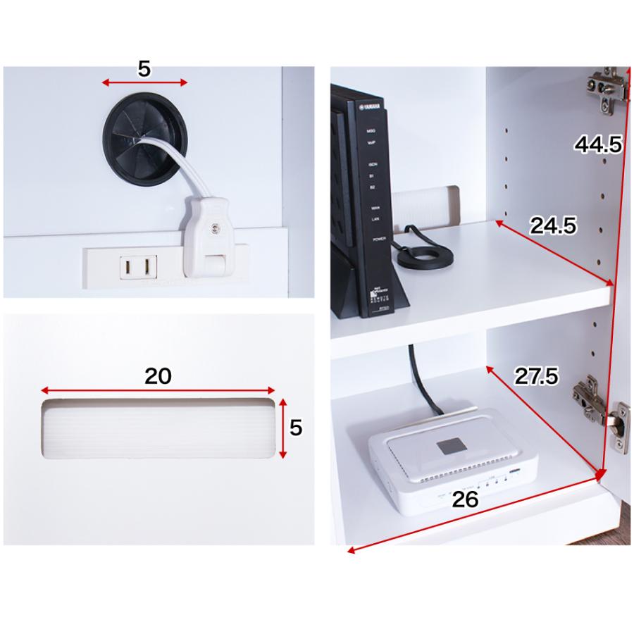 電話台 チェスト 完成品 おしゃれ 北欧 ルーター収納 幅60cm 幅60