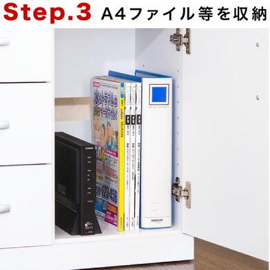 電話台 チェスト 完成品 電話台 おしゃれ 北欧 ルーター収納 幅60cm｜sangostyle｜08