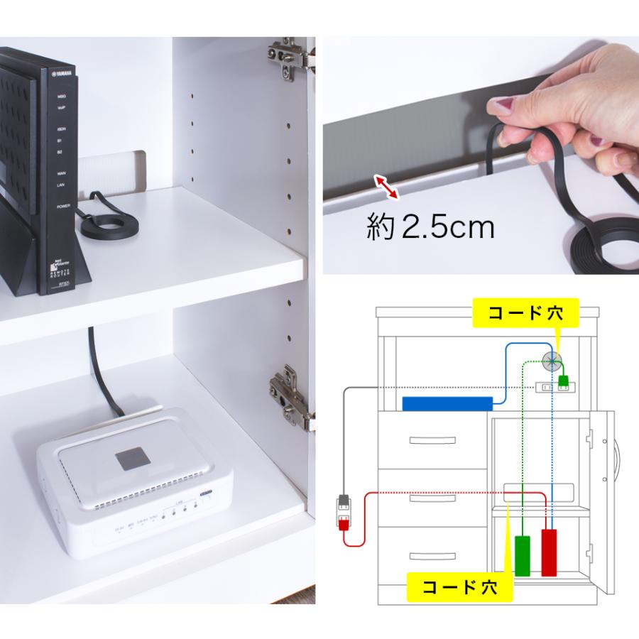 電話台 チェスト 完成品 おしゃれ 北欧 ルーター収納 幅60cm 幅60