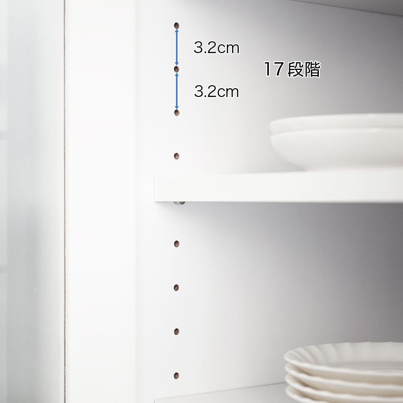 食器棚 キッチンボード 幅30cm ガラス扉 キッチンラック 高さ180cm