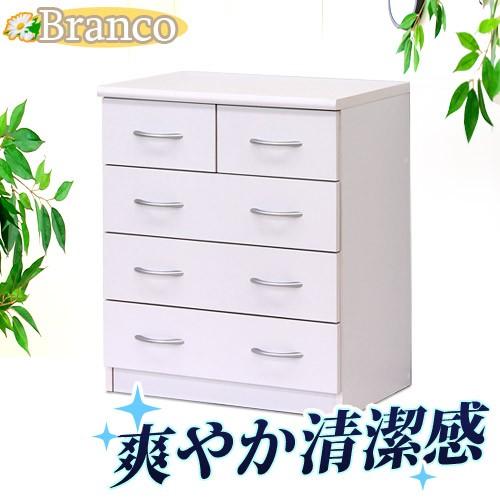 ボーナスSALE開催中】チェスト タンス 引出し おしゃれ 白