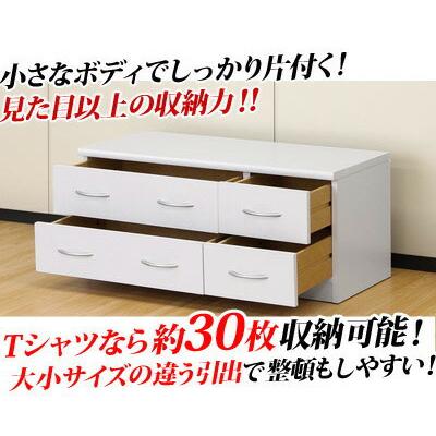 ローチェスト 引出し テレビ台 TV台 白 リビングボード 幅90 箪笥