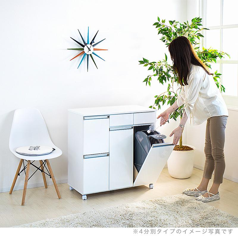 【新品・未使用】　天板タイル　ダストボックス　ゴミ箱 ホワイト スリムな薄型スチールダストボックス - 日本製 川口工器直販