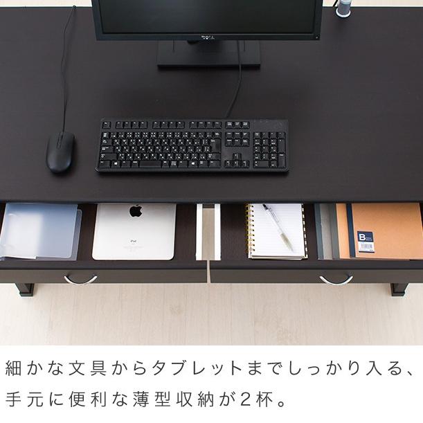 パソコンデスク 幅120 鍵付き 3点セット : 本棚&テレビ台&安心安全の