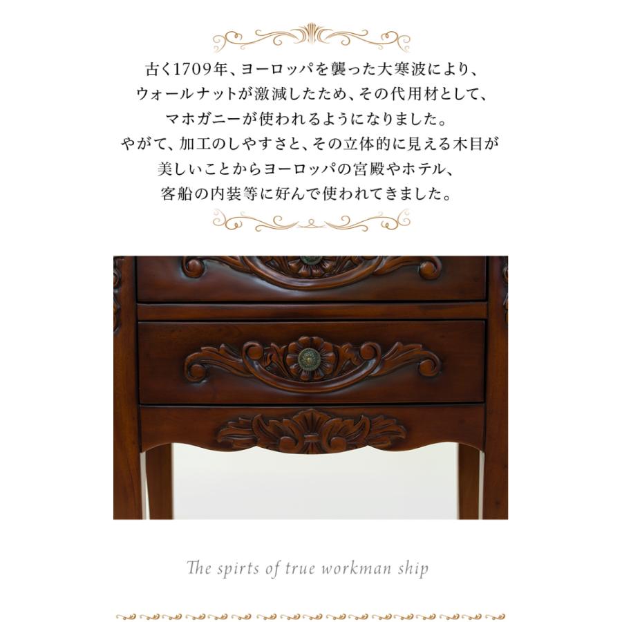 仏壇台 チェスト 引き出し シック エレガント 猫脚 厨子 終活 幅55cm