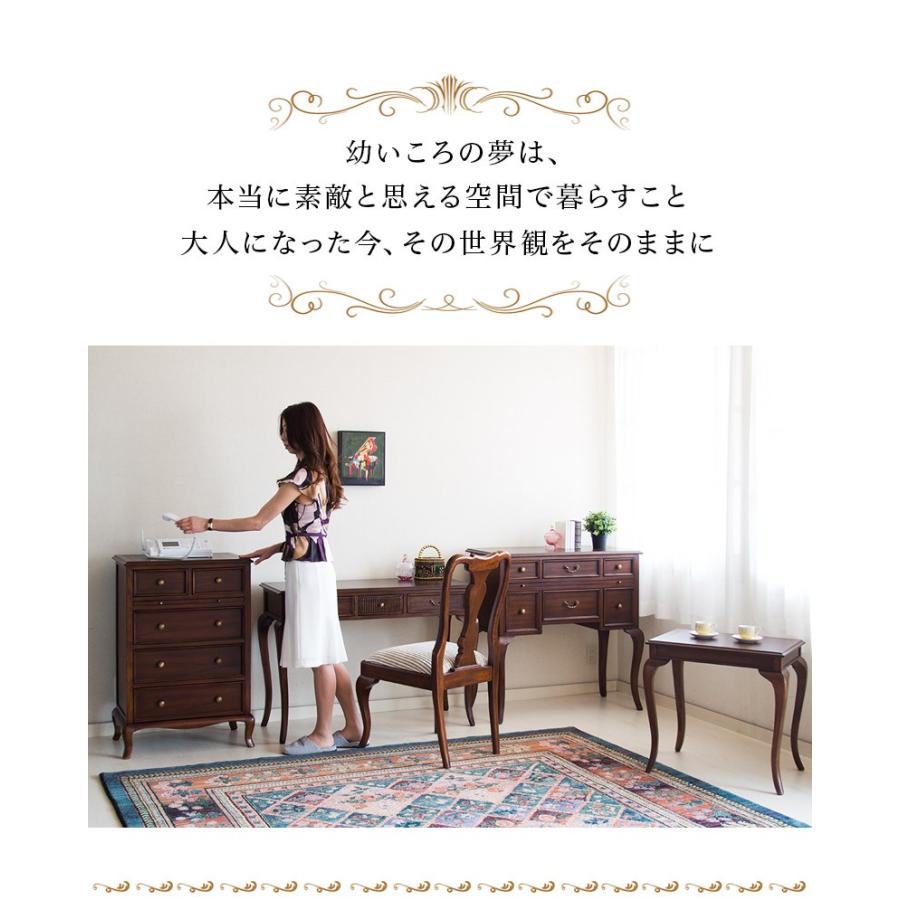 コンソールテーブル 幅106.5cm ロココ調 アンティーク調 猫脚 消毒台