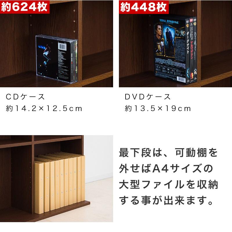 本棚 書棚 2台セット 日本 幅90cm 高さ180cm 低ホルムアルデヒド