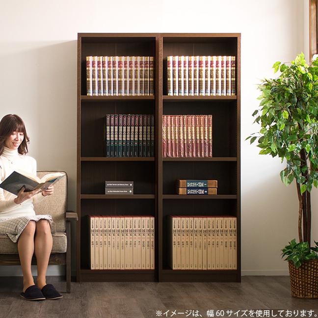 国産本棚 書棚 日本製 強い棚板 幅60 ダークブラウン 木製｜sangostyle｜05
