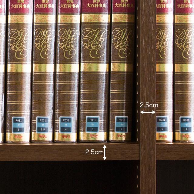 国産本棚 書棚 日本製 強い棚板 幅120 ダークブラウン 木製 本棚 強化