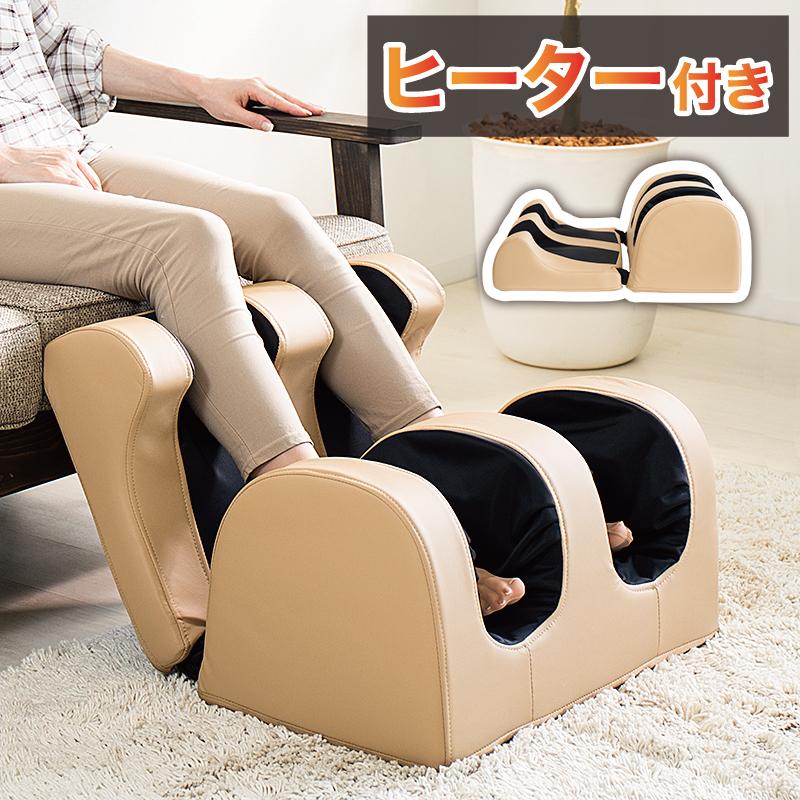 足 マッサージ器 ヒーター付き 医療機器認可取得 マッサージ機 : 本棚