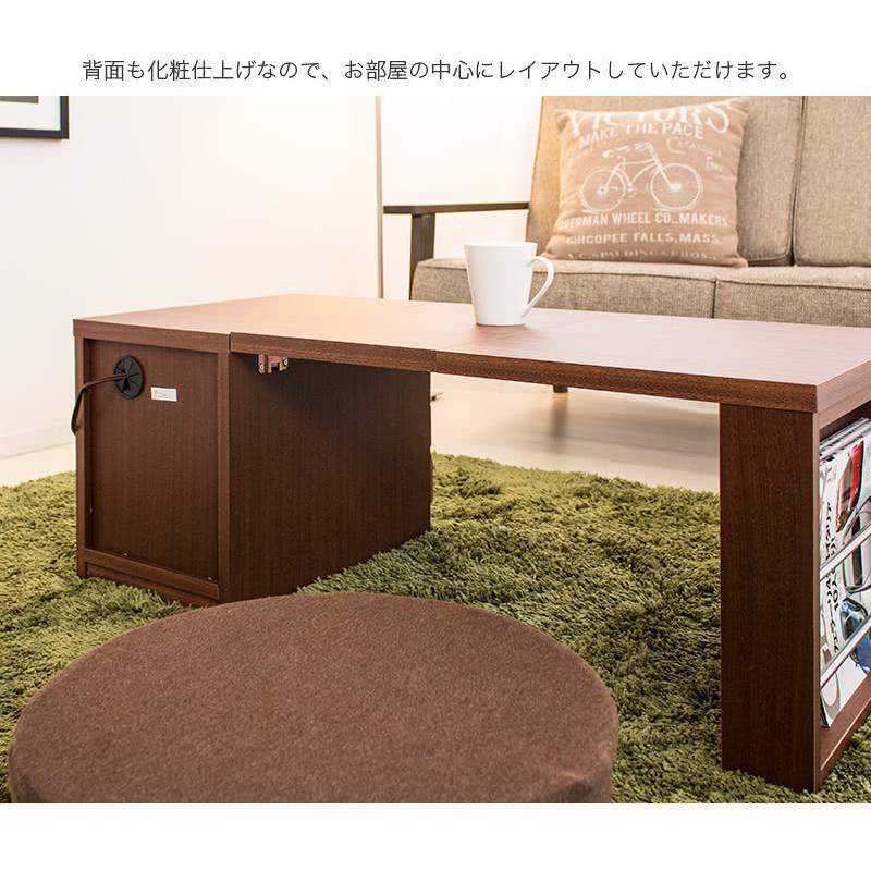 センターテーブル 折りたたみ コンパクト 完成品 天然木