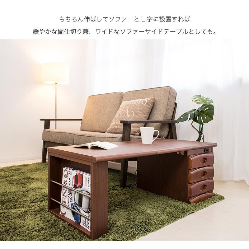 センターテーブル 折りたたみ コンパクト 完成品 天然木 センターテーブル 折りたたみ コンパクト 完成品 天然木