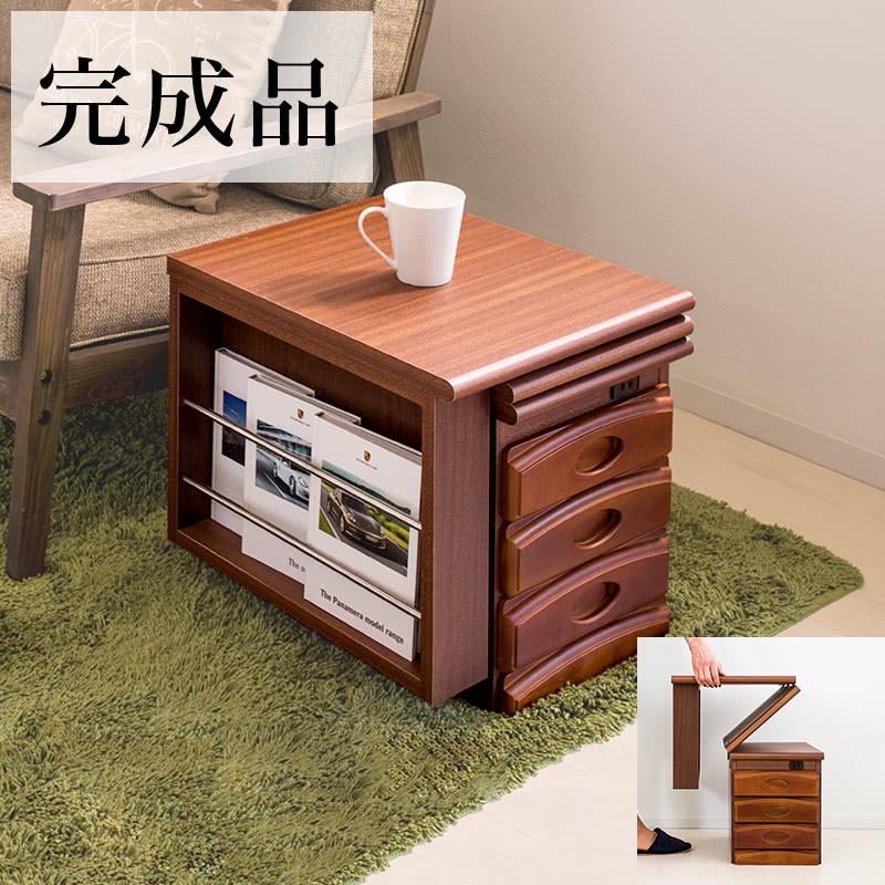 USBポート付き キャスター付き　天然木　折りたたみ　電話台/サイドテーブル USBポート付き キャスター付き 天然木 折りたたみ 電話台/サイド