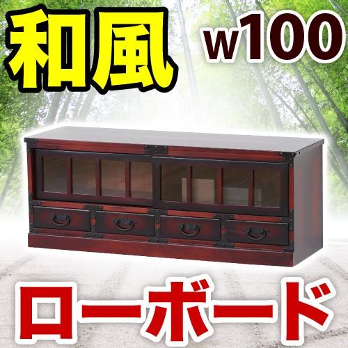 古家具 前桐 桐箪笥 整理箪笥 3段 抽斗 ローボード テレビ台 テレビ台 ローボード 和風 昭和 レトロ 古風 桐 タンス たんす