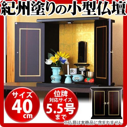 辻輝子　孔雀窯　陶芸作品集　ミニサイズ 辻輝子 孔雀窯 陶芸作品集 ミニサイズ 辻輝子 孔雀窯 陶芸作品集