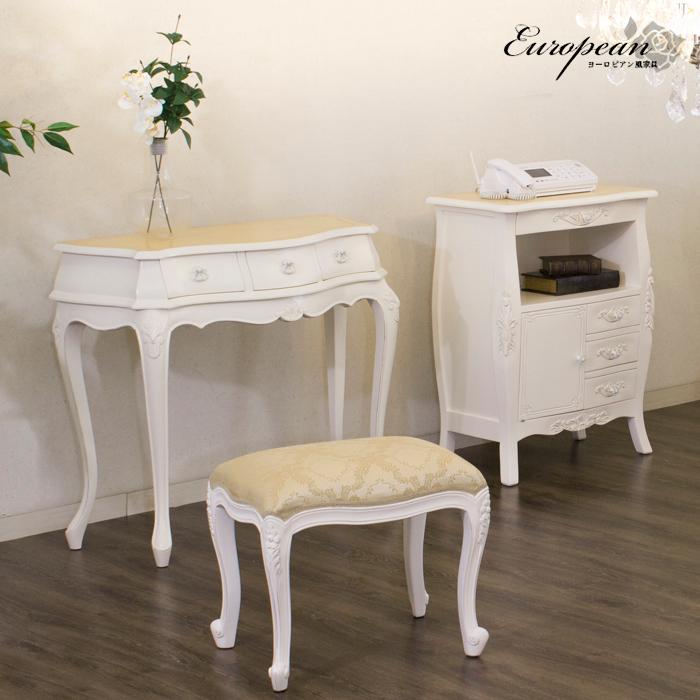 コンソール 幅90cm ロココ調 アンティーク 白 ロイヤル 電話台
