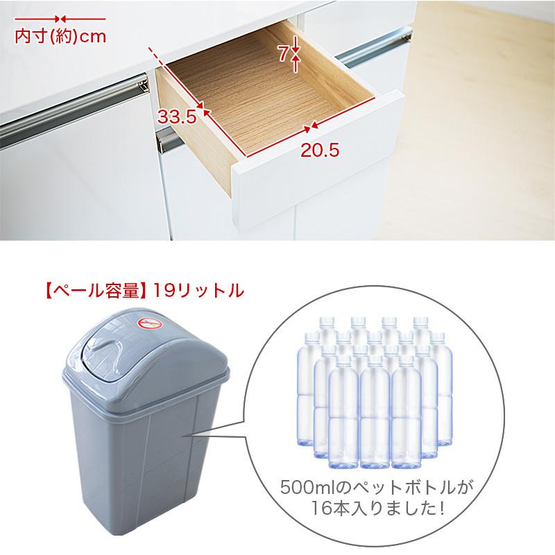ダイニングダストボックス3D 3分別 ゴミ箱 家具調 キャスター付き 台所