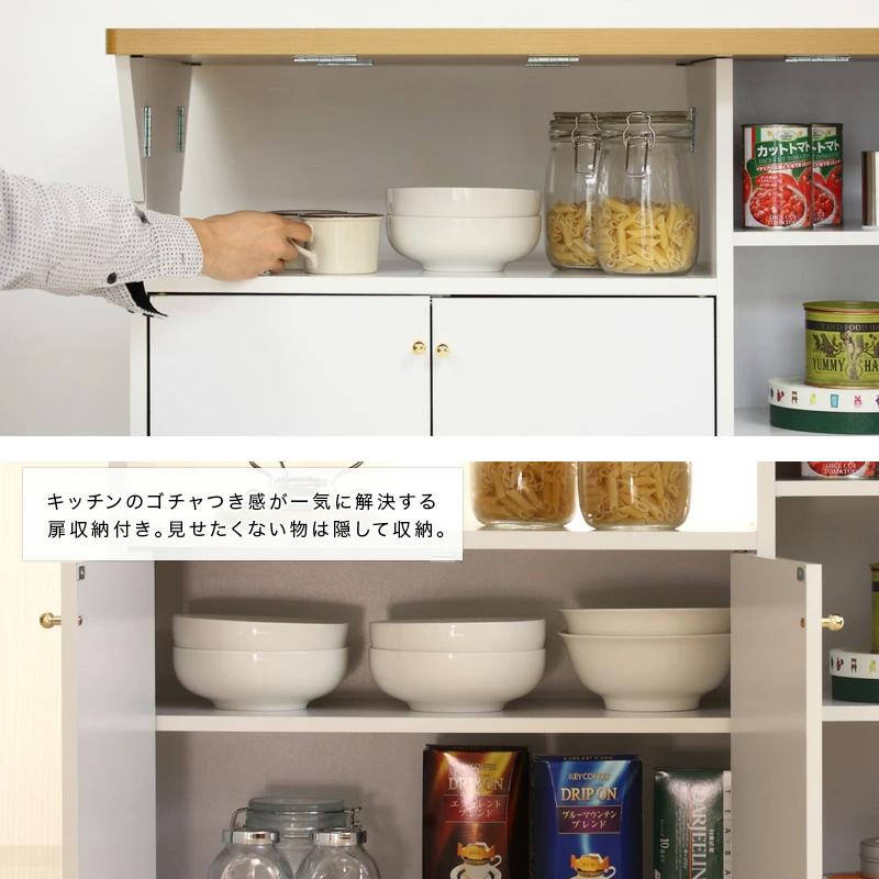 バタフライテーブル 木製 キャスター付き キッチンカウンター