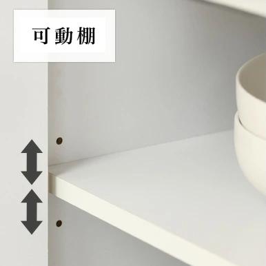 バタフライテーブル 木製 キャスター付き キッチンカウンター キッチン