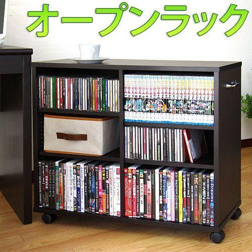 コロコロ収納ラック オープンラック サイドラック キャスター付