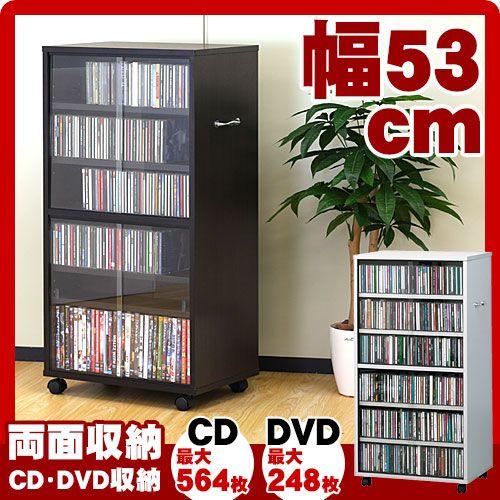 ブラウンのみ ガラスキャビネット コミック CD 両面ガラス収納